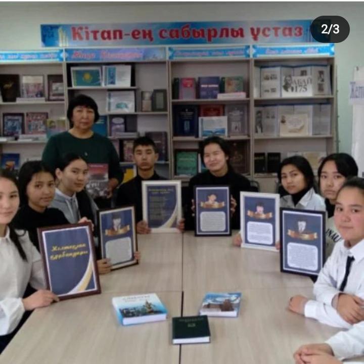 Абай облысы Үржар ауданы "Жүзағаш орта мектеп-бақшасы"КММ-де "Желтоқсан -жаңғырығы"атты кітап көрмесі ұйымдастырылды.Желтоқсан оқиғасы қазақ халқының сана-сезімін оятты,