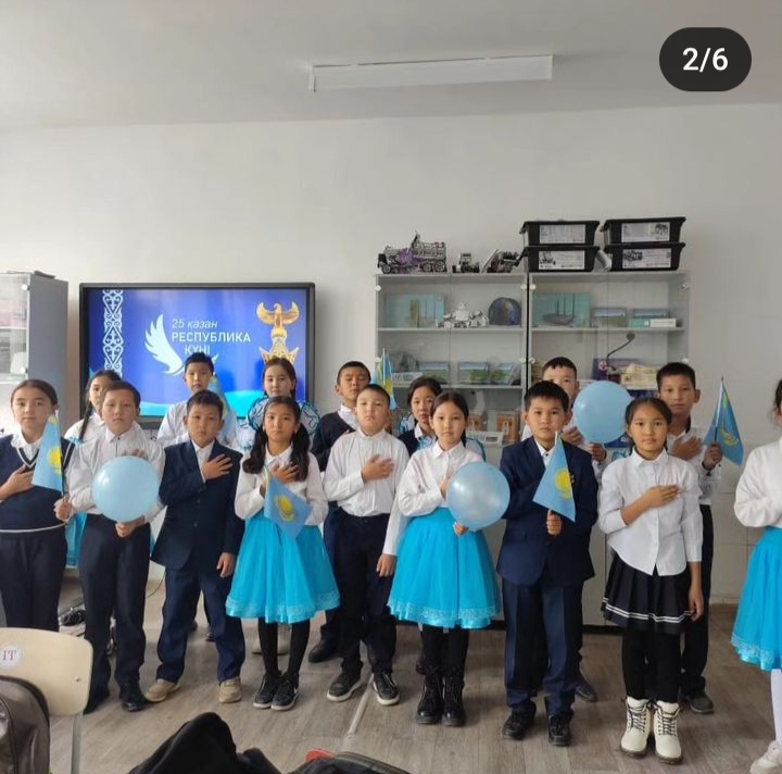 "Тұғырың биік болсын туған ел!" сынып сағаты