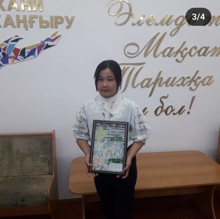 Дүниежүзілік балаларды қорғау күні:балаларға арналған өмір"онкүндік аясында "Тегін білген текті елдің ұрпағымыз!"тақырыбында этно-ұлттық сайысы