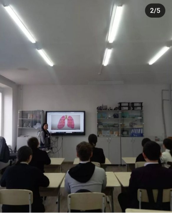 Нашақорлықтың алдын алу мақсатында "Есірткіге жол жоқ"тақырыбында сынып сағаты